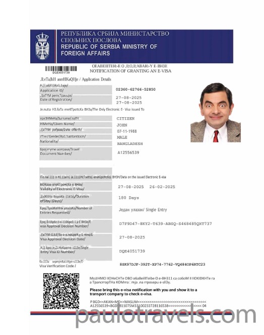 visa-img